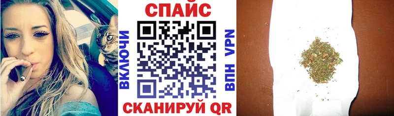 БУТИРАТ GHB  Купить закладки  Пласт 