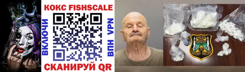COCAIN Боливия  Купить закладки  Пласт 