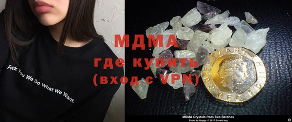 марихуана Горно-Алтайск