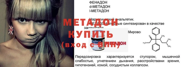 a pvp Гусев