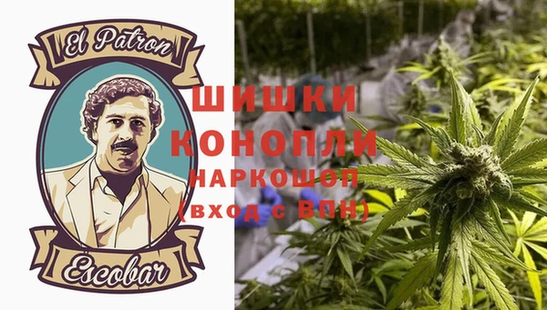 MESCALINE Горняк