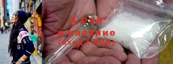 mdpv Гусиноозёрск