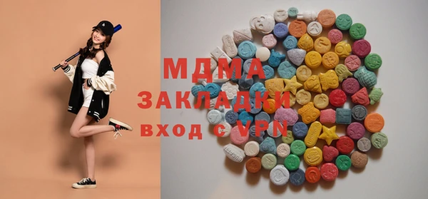 a pvp Гусев