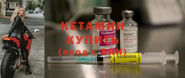 jwh Гусь-Хрустальный