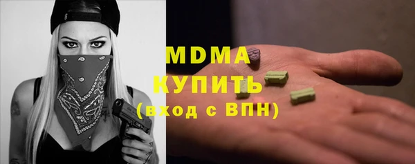 jwh Гусь-Хрустальный