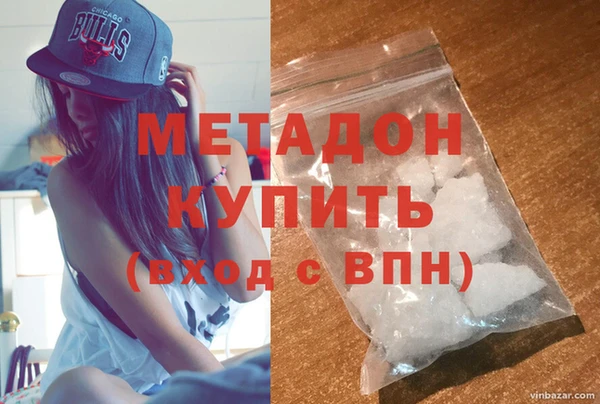 jwh Гусь-Хрустальный