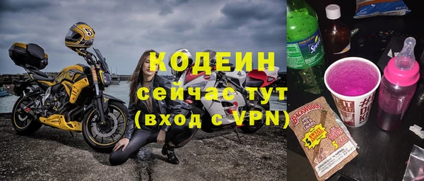 a pvp Гусев