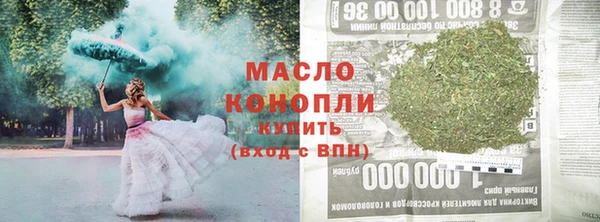 a pvp Гусев
