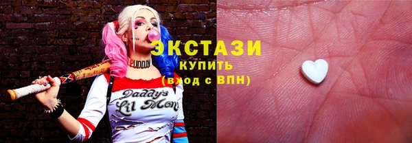 jwh Гусь-Хрустальный