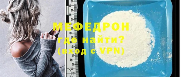 a pvp Гусев