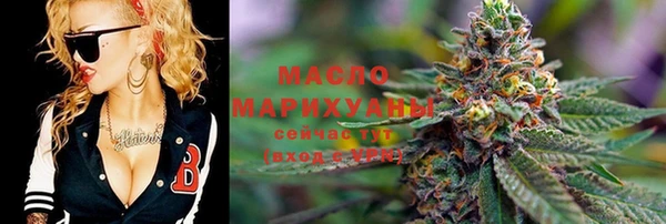 jwh Гусь-Хрустальный